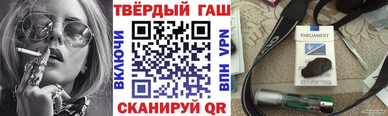 Все наркотики Горячеводский Cocaine  LSD-25  Бошки Шишки 