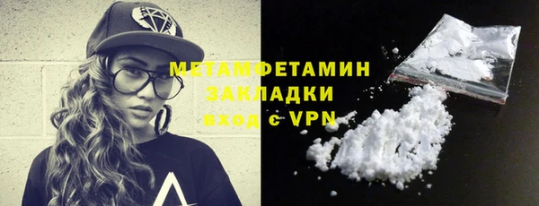 прущая мука Осташков