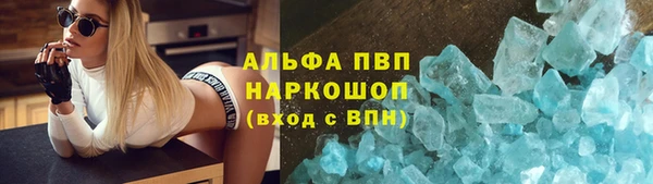 прущая мука Осташков