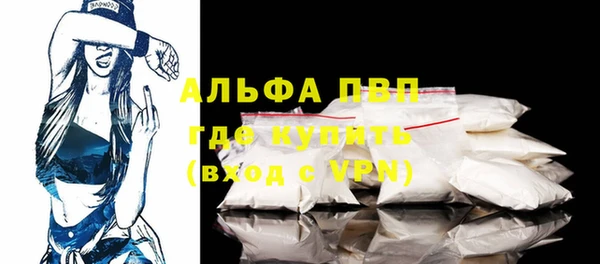 mdpv Белая Калитва