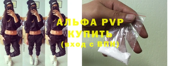 мефедрон VHQ Остров