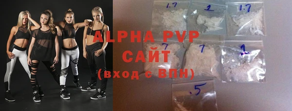 мефедрон VHQ Остров