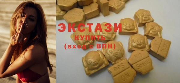 амфетамин Бежецк