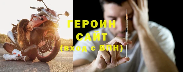 мефедрон VHQ Остров