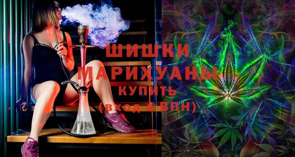 мефедрон VHQ Остров