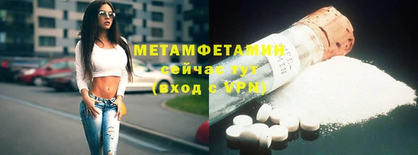мефедрон VHQ Остров
