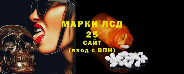 jwh Белая Холуница