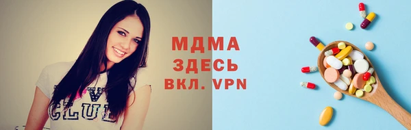 прущая мука Осташков