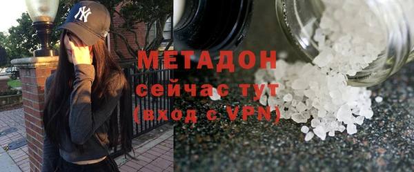 мефедрон VHQ Остров