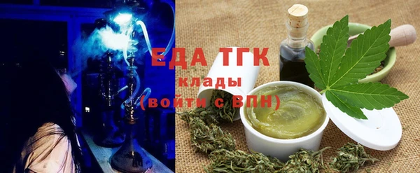mdpv Белая Калитва