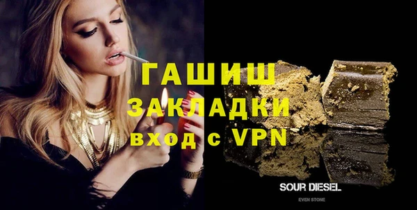 jwh Белая Холуница