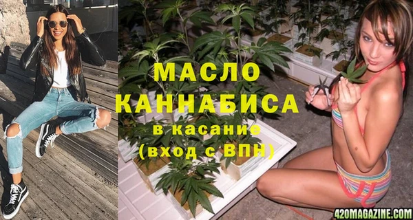 мефедрон VHQ Остров