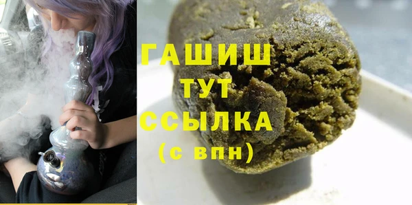 mdpv Белая Калитва