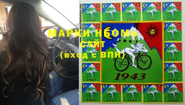 mdpv Белая Калитва