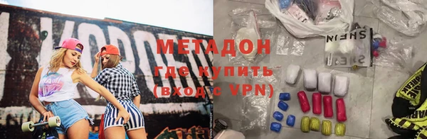 мефедрон VHQ Остров