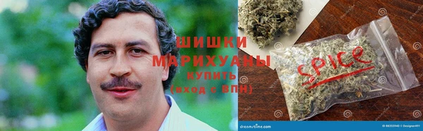 MDMA Осинники