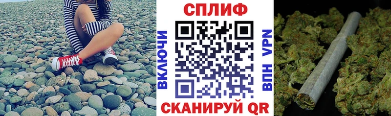 продажа наркотиков  Горячеводский  hydra зеркало  Шишки марихуана LSD WEED 
